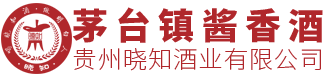 酱香型白酒